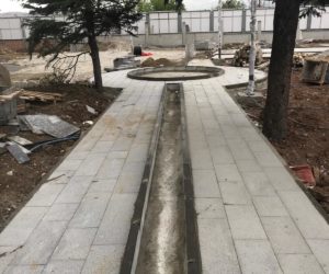 Ankara İl Emniyet Müdürlüğü