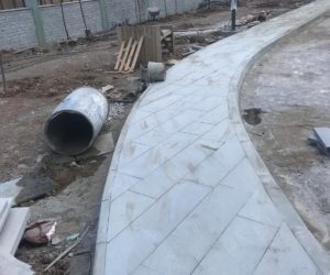 Ankara İl Emniyet Müdürlüğü